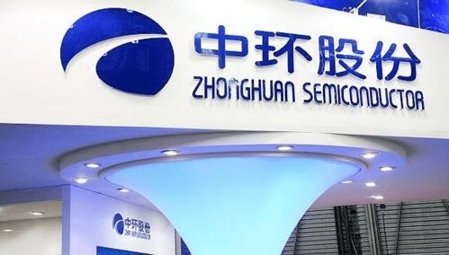 中環(huán)股份4月光伏產(chǎn)出破2萬(wàn)噸 工業(yè)4.0賦能G12產(chǎn)品成關(guān)鍵引擎